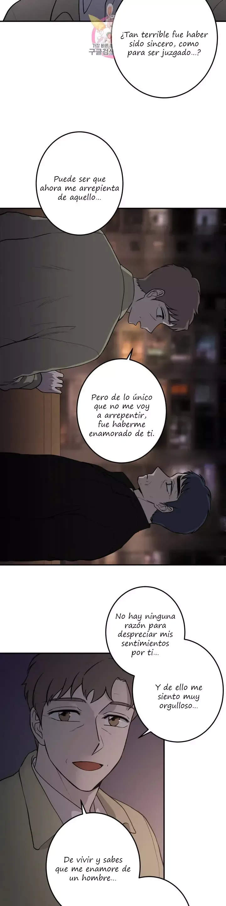 Querido Chico Capítulo 73 en Línea - página 19
