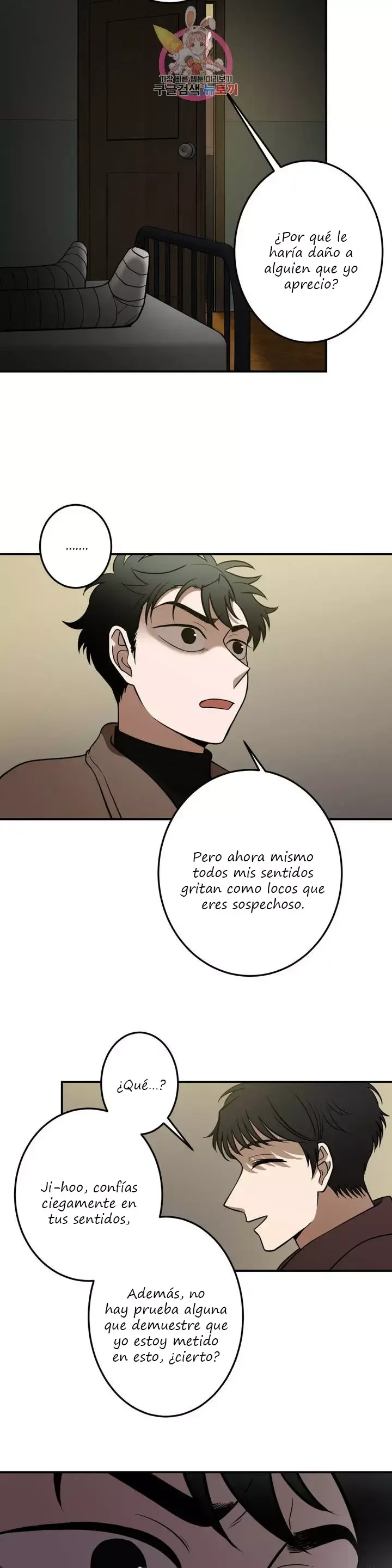 Querido Chico Capítulo 76 en Línea - página 6