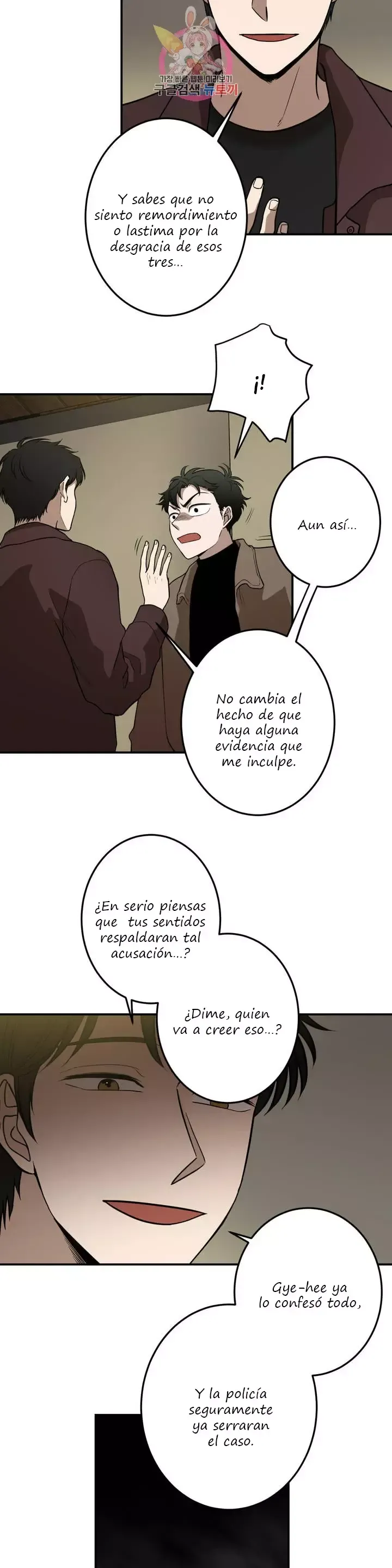 Querido Chico Capítulo 76 en Línea - página 8