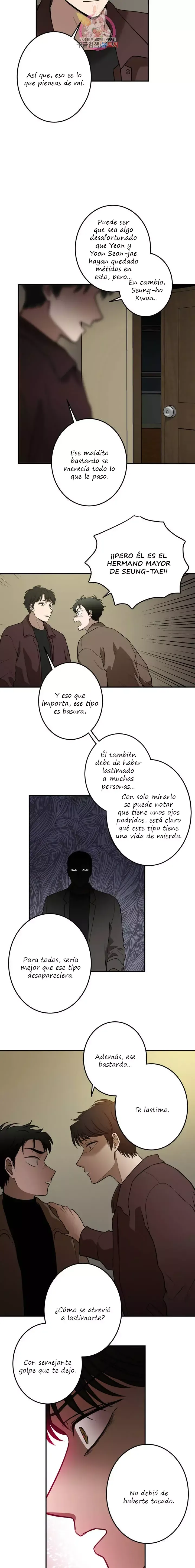 Querido Chico Capítulo 76 en Línea - página 10