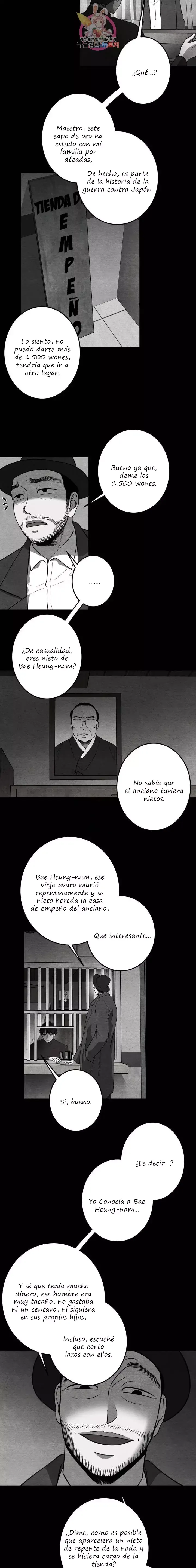 Querido Chico Capítulo 77 en Línea - página 5