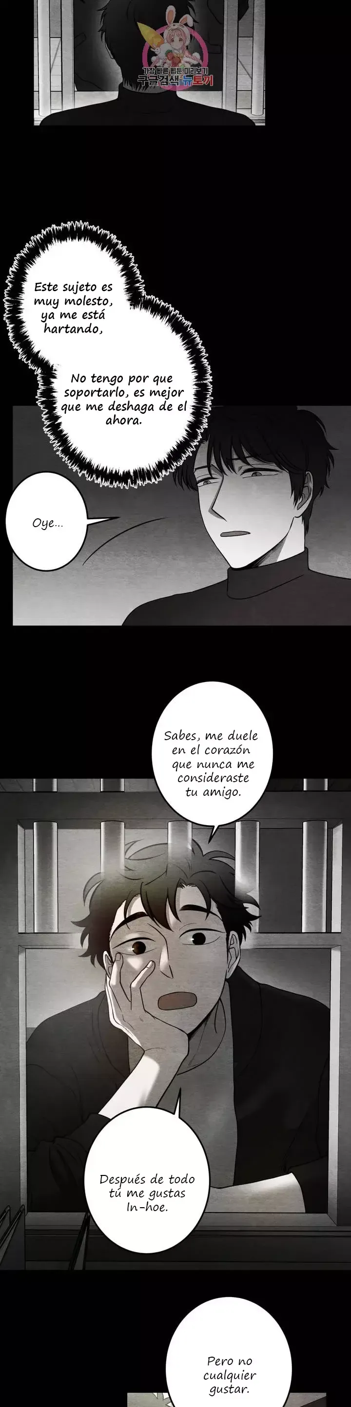 Querido Chico Capítulo 77 en Línea - página 15