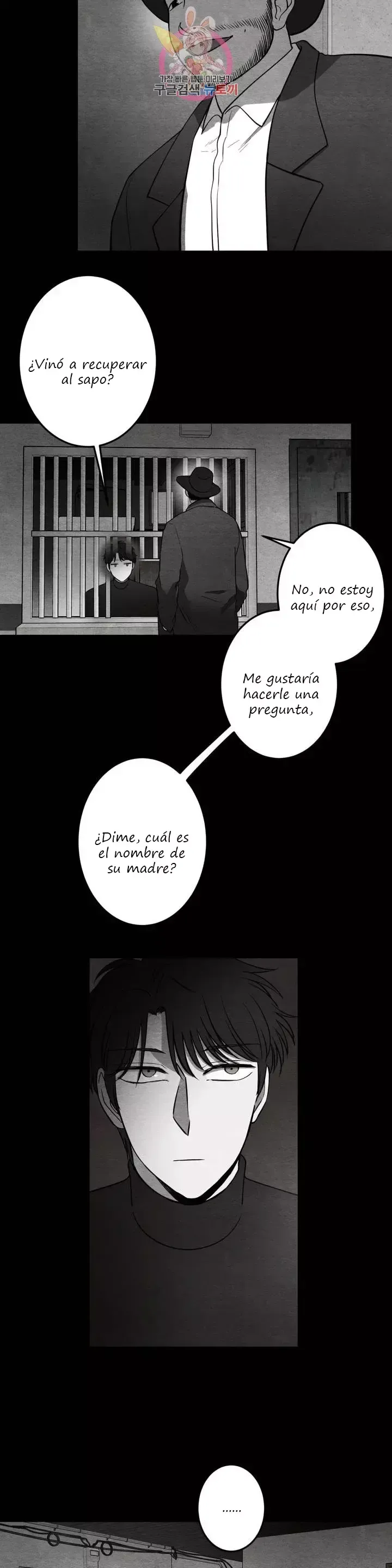 Querido Chico Capítulo 78 en Línea - página 4