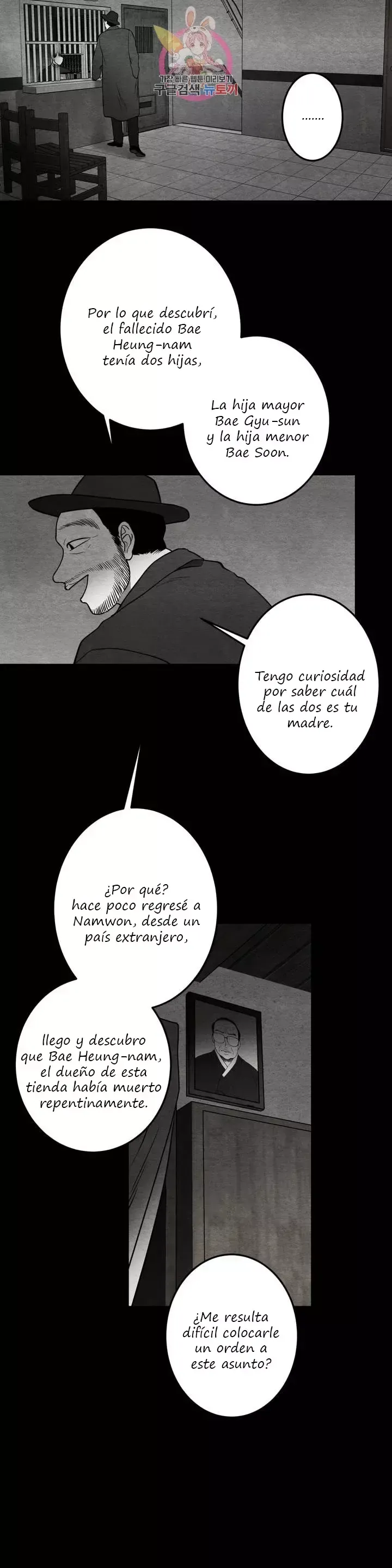 Querido Chico Capítulo 78 en Línea - página 5
