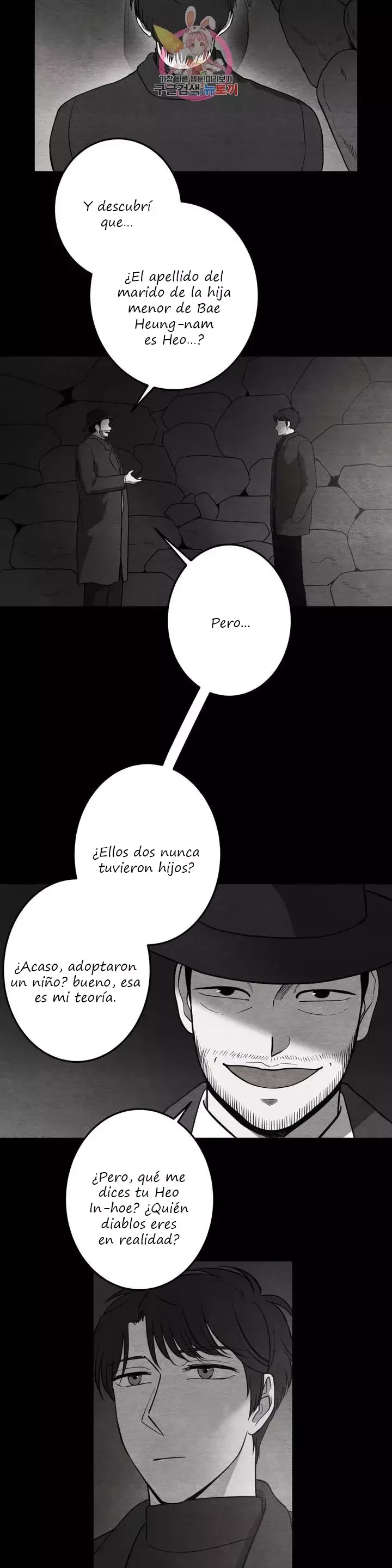 Querido Chico Capítulo 78 en Línea - página 17
