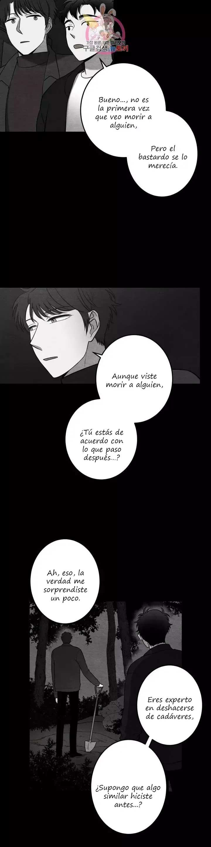 Querido Chico Capítulo 79 en Línea - página 15