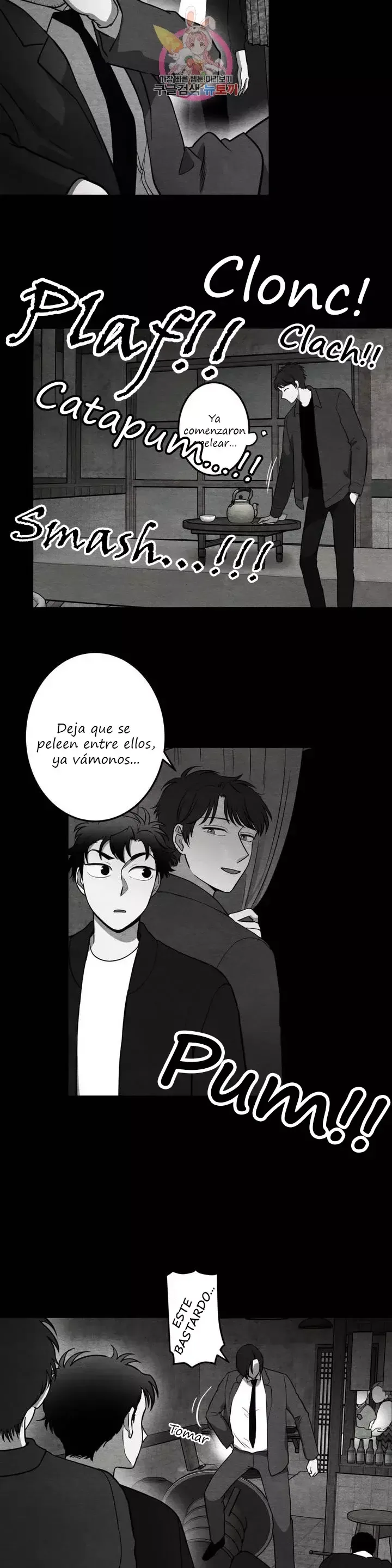 Querido Chico Capítulo 80 en Línea - página 5
