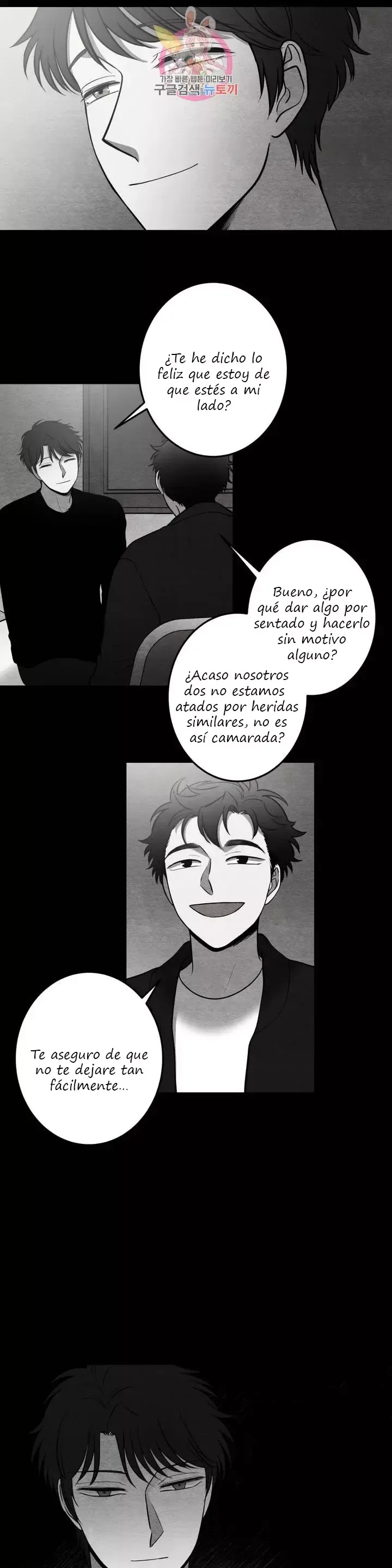 Querido Chico Capítulo 82 en Línea - página 4