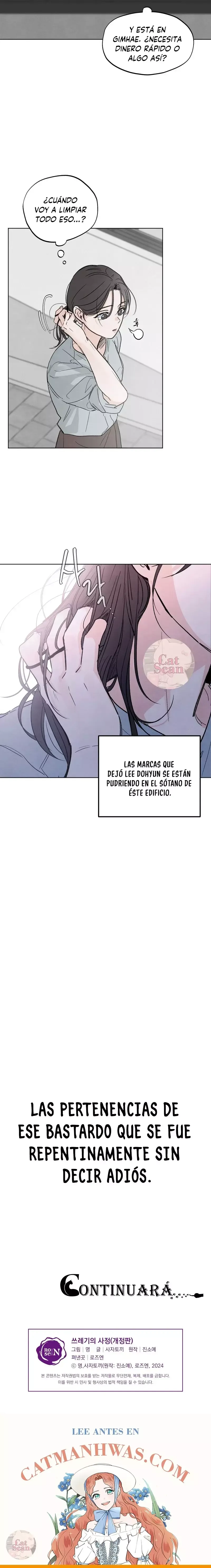 ¿Quién es el mentiroso? Capítulo 1 en Línea - página 16