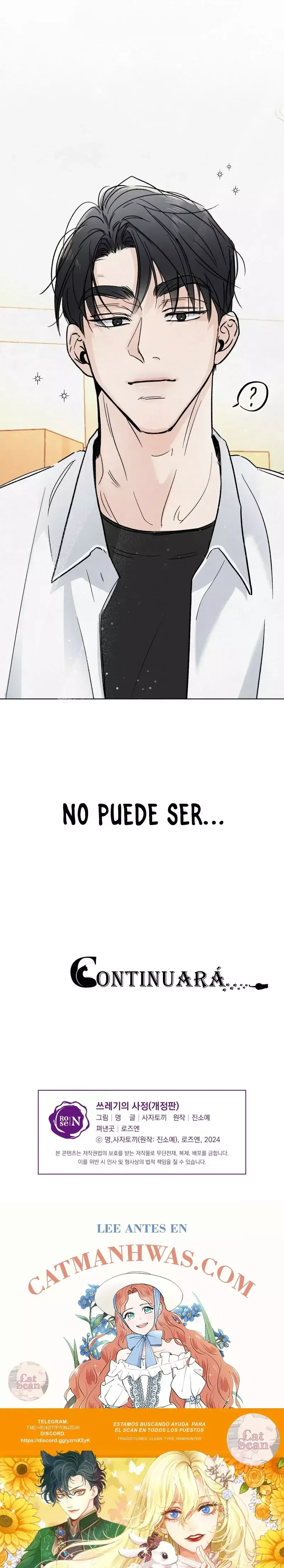 ¿Quién es el mentiroso? Capítulo 3 en Línea - página 19
