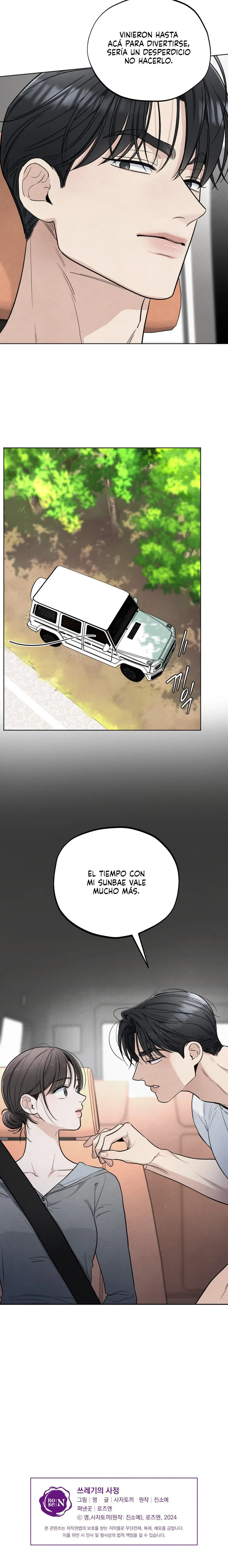 ¿Quién es el mentiroso? Capítulo 57 en Línea - página 9