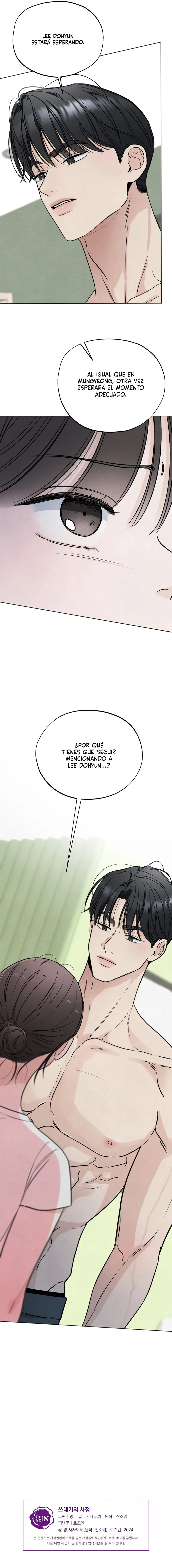 ¿Quién es el mentiroso? Capítulo 64 en Línea - página 8