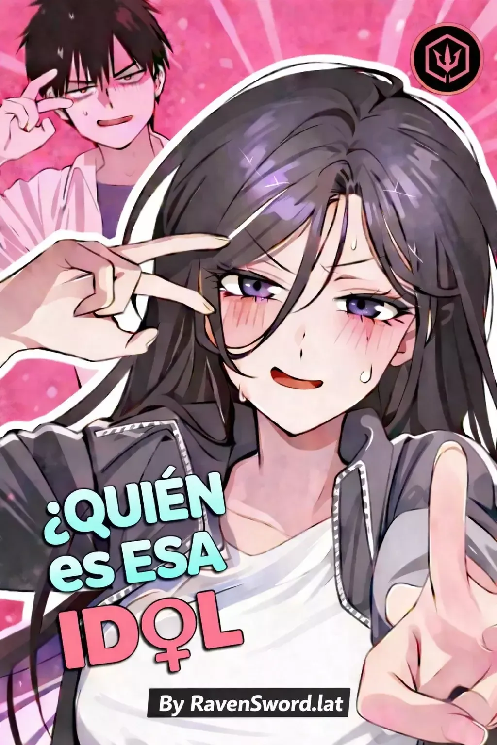 Quien es esa idol Capítulo 6 en Línea - página 1