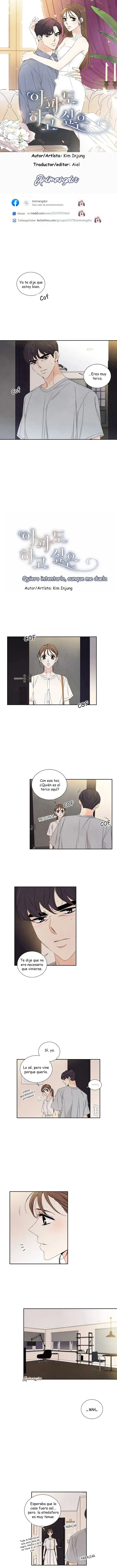 Quiero Hacerlo, Aunque Me Duela Capítulo 36 en Línea - página 1