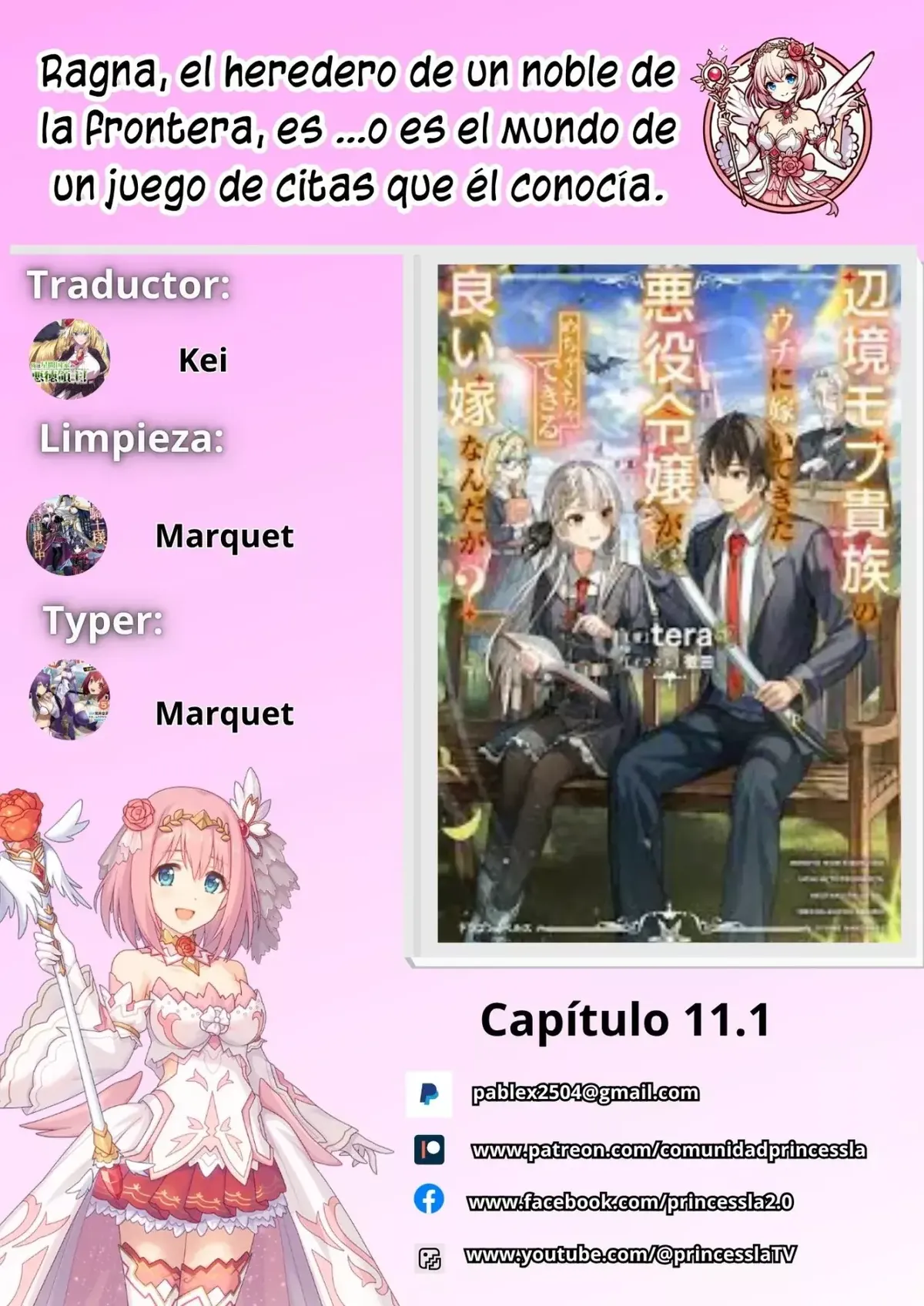 Ragna, el heredero de un noble de la frontera, es un reencarnado de Japón y este mundo es el mundo de un juego de citas que él conocía Capítulo 11.1 en Línea - página 1