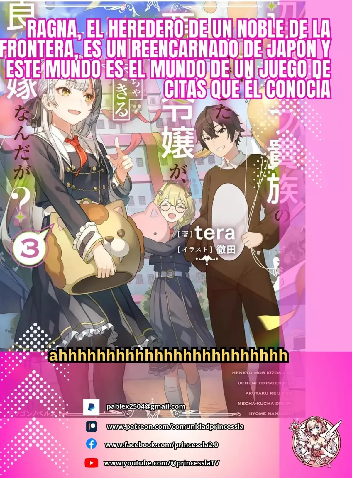 Ragna, el heredero de un noble de la frontera, es un reencarnado de Japón y este mundo es el mundo de un juego de citas que él conocía Capítulo 12.1 en Línea - página 1