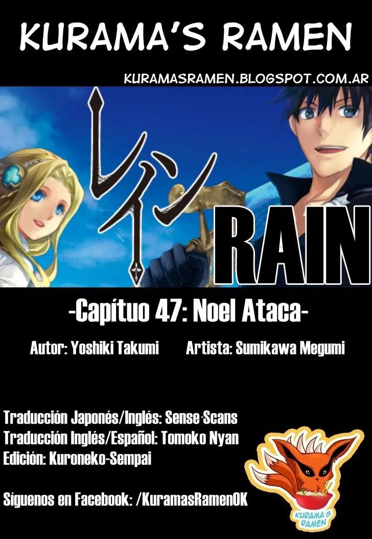 Rain Capítulo 47 en Línea - página 1