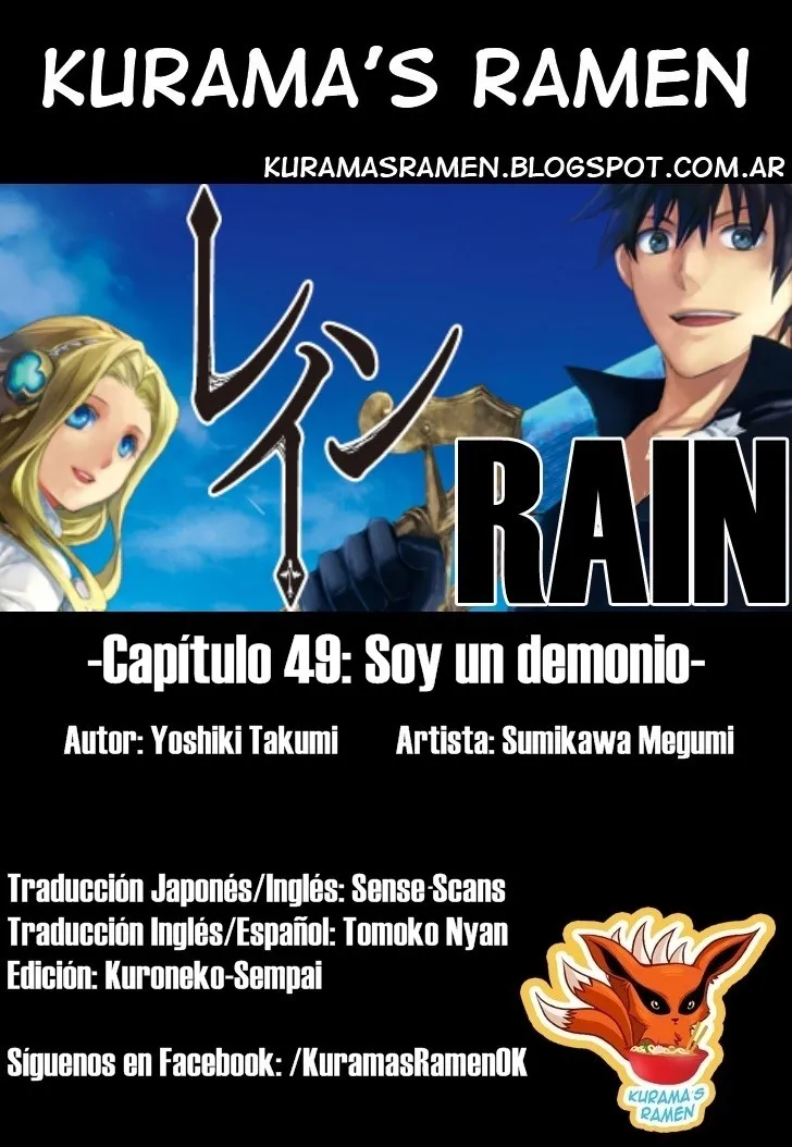 Rain Capítulo 49 en Línea - página 1