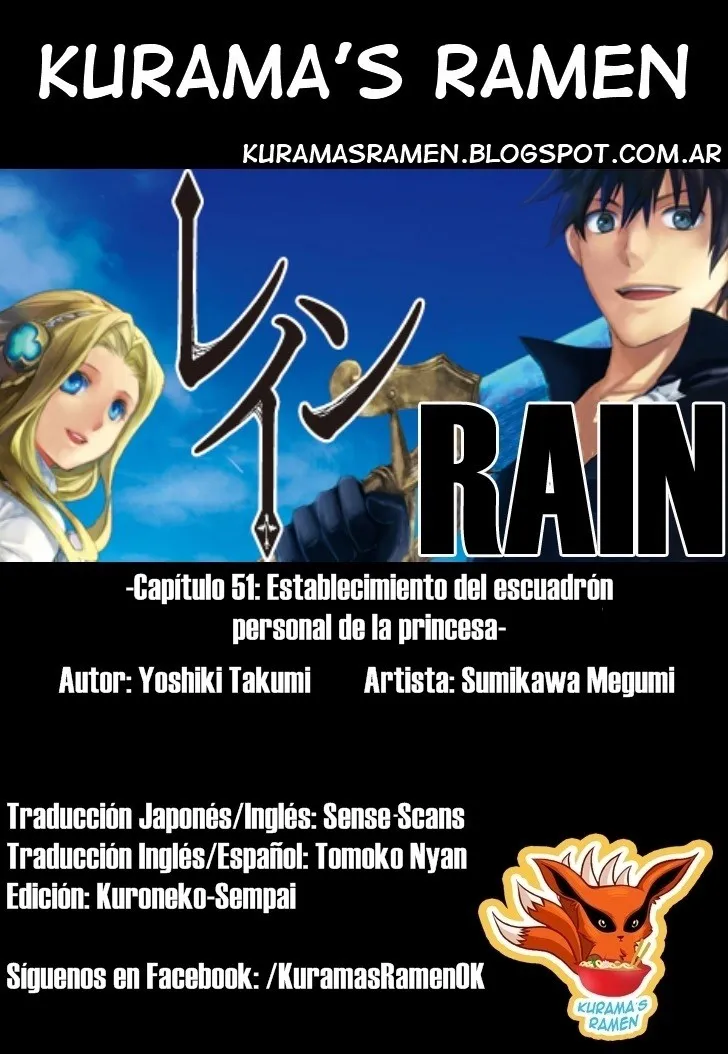 Rain Capítulo 51 en Línea - página 1