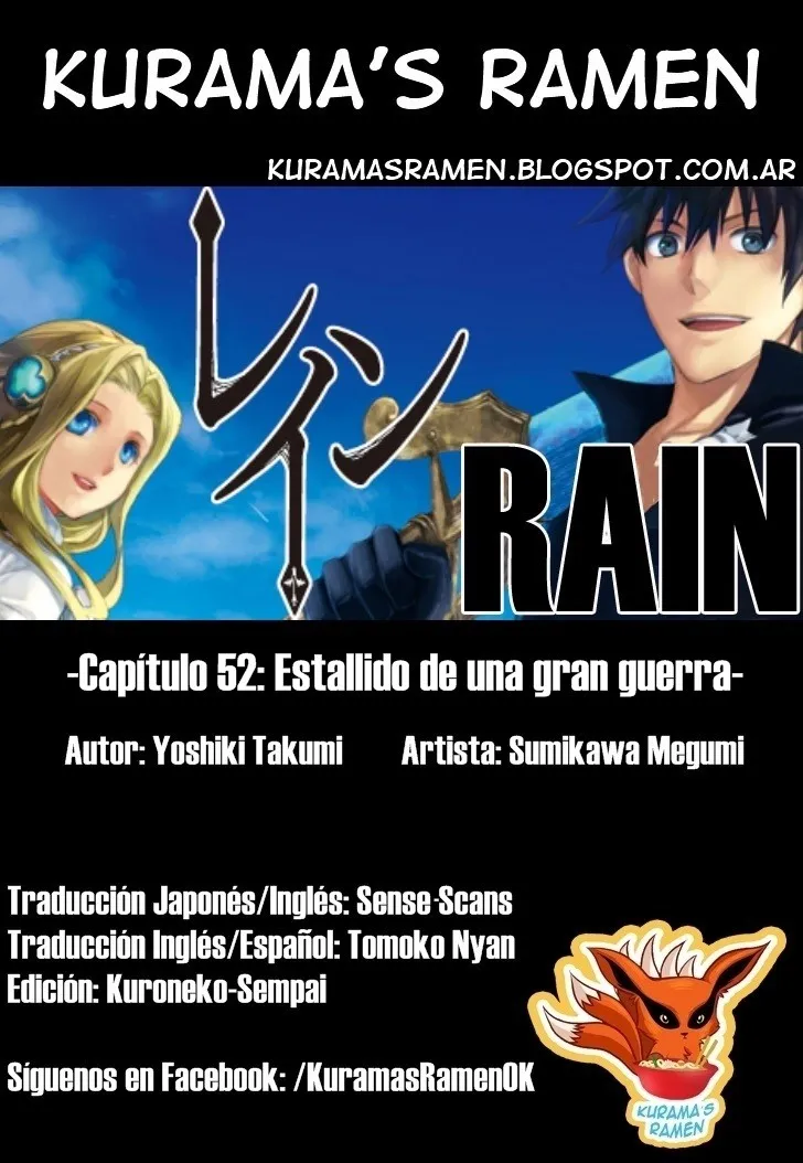 Rain Capítulo 52 en Línea - página 1