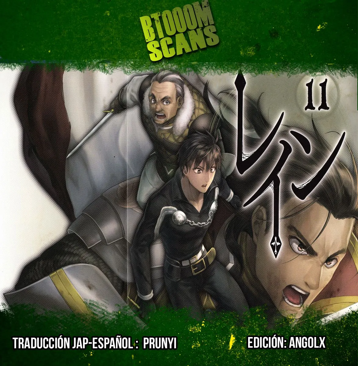 Rain Capítulo 59 en Línea - página 1