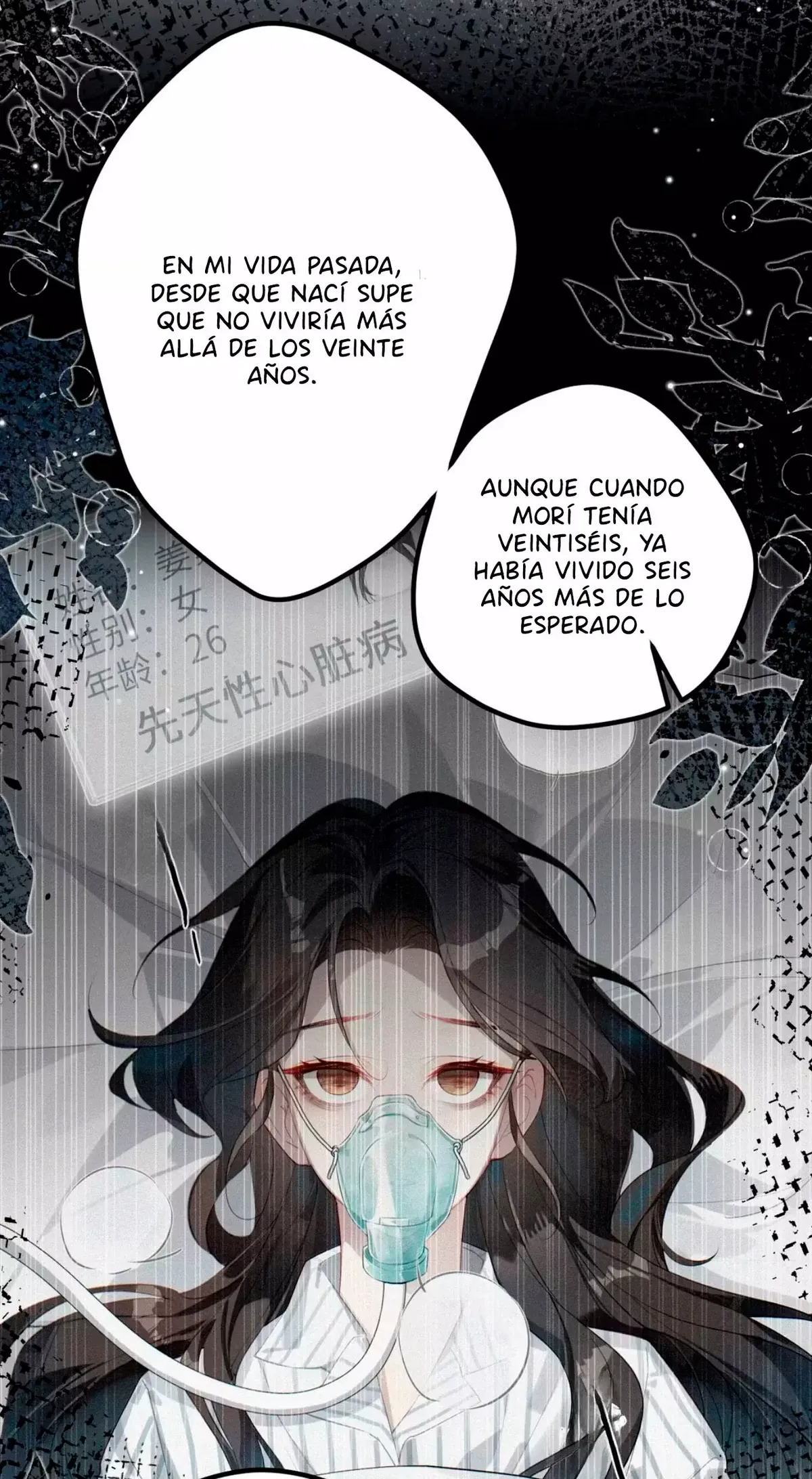 Ramas enredadas Capítulo 3 en Línea - página 7
