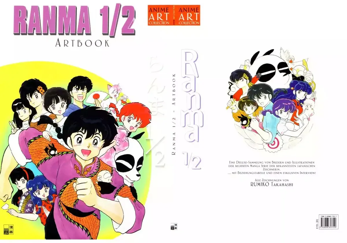 Ranma 1/2 Capítulo 0 en Línea - página 1