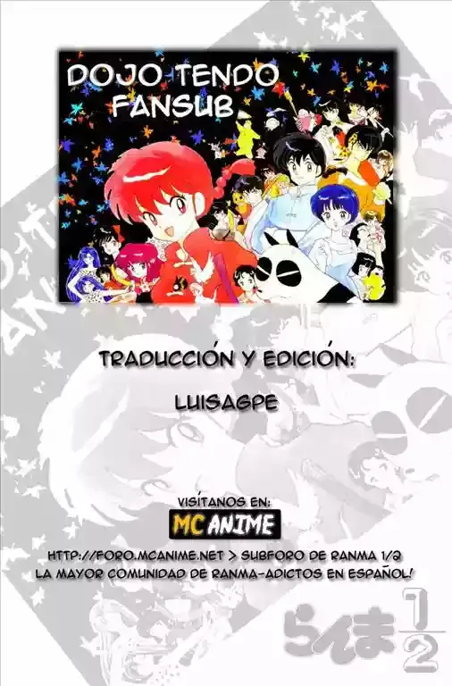 Ranma 1/2 Capítulo 16 en Línea - página 1