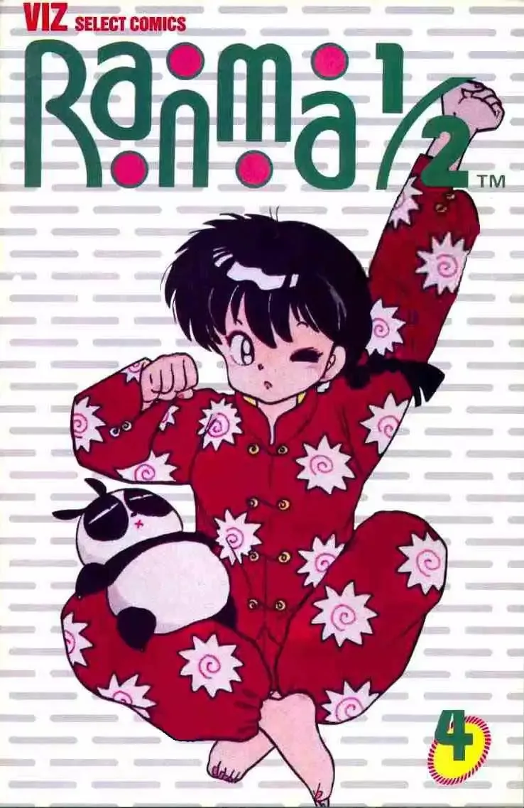 Ranma 1/2 Capítulo 17 en Línea - página 1