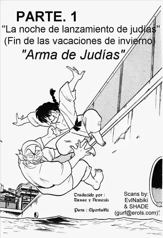 Ranma 1/2 Capítulo 34 en Línea - página 1