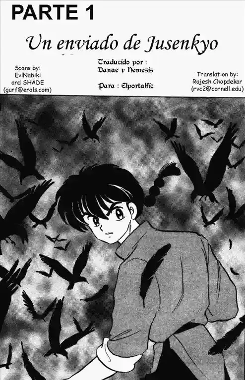 Ranma 1/2 Capítulo 37 en Línea - página 1