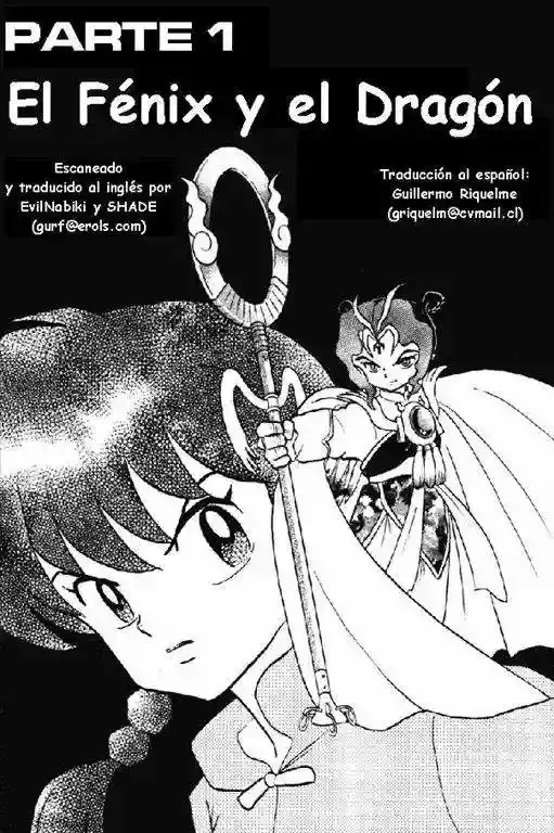 Ranma 1/2 Capítulo 38 en Línea - página 1