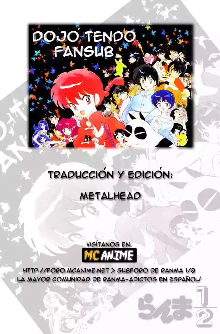 Ranma 1/2 Capítulo 5 en Línea - página 1