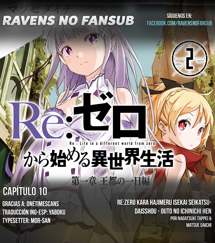 Re:Zero Empezar de cero en un mundo diferente Capítulo 10 en Línea - página 1