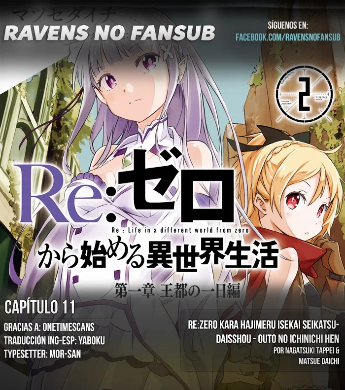 Re:Zero Empezar de cero en un mundo diferente Capítulo 11 en Línea - página 1