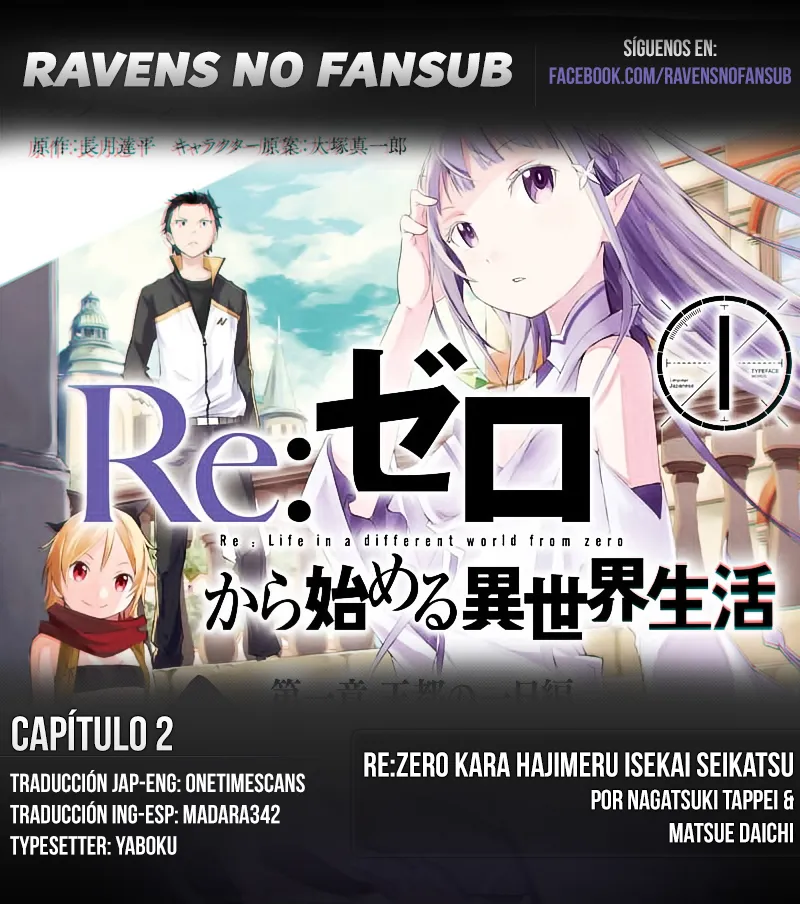 Re:Zero Empezar de cero en un mundo diferente Capítulo 2 en Línea - página 1
