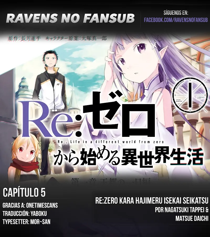 Re:Zero Empezar de cero en un mundo diferente Capítulo 5 en Línea - página 1