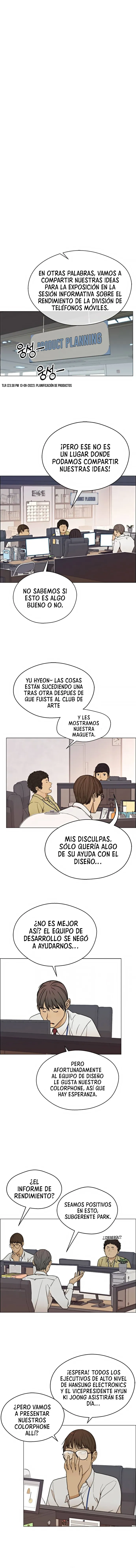 Real Man Capítulo 100 en Línea - página 9