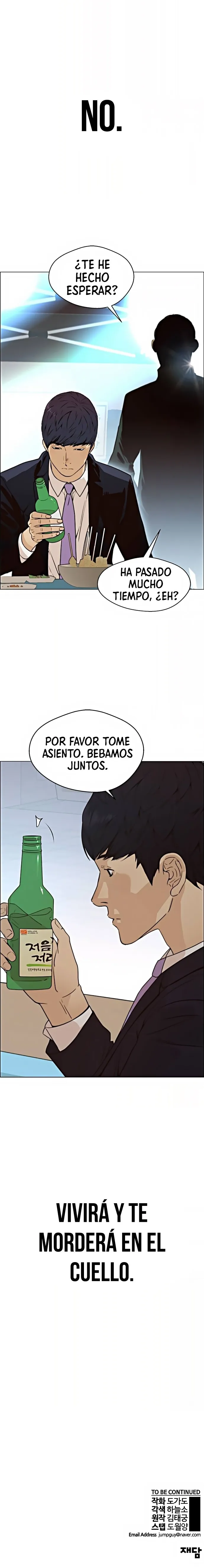 Real Man Capítulo 101 en Línea - página 12