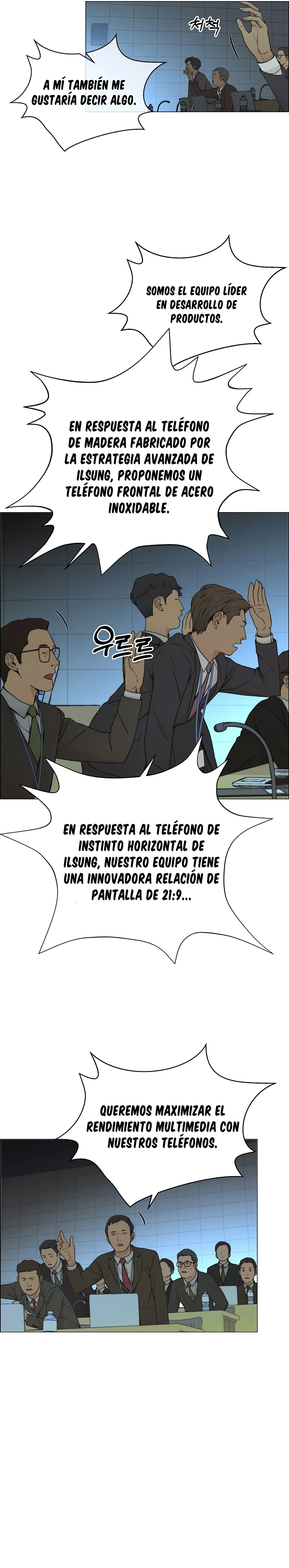 Real Man Capítulo 107 en Línea - página 11