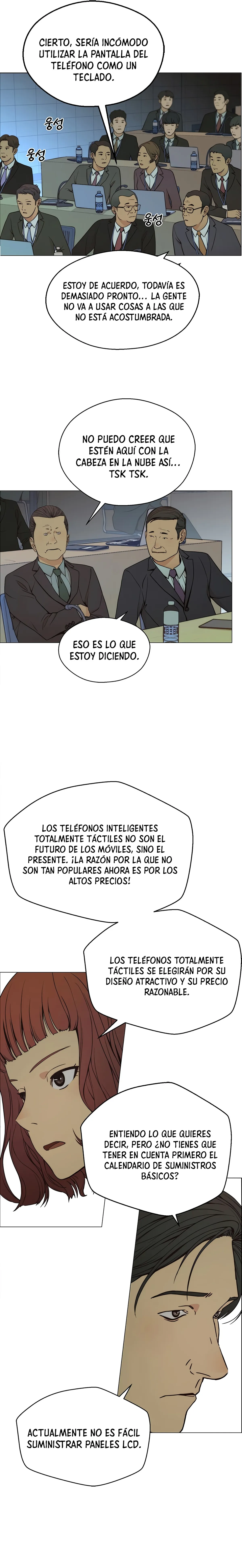 Real Man Capítulo 107 en Línea - página 16