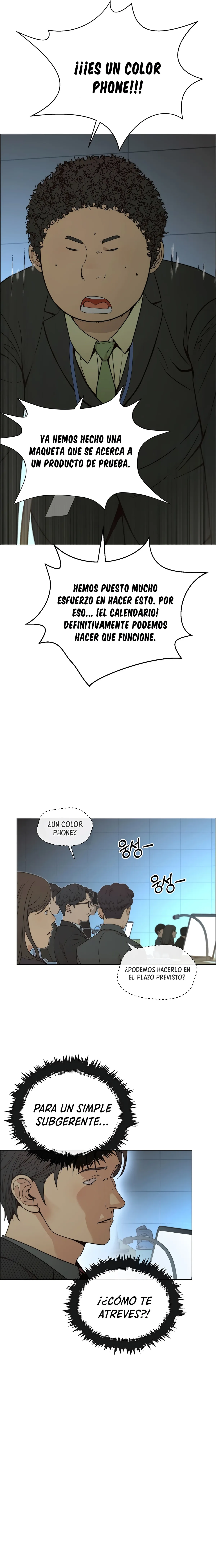 Real Man Capítulo 107 en Línea - página 22