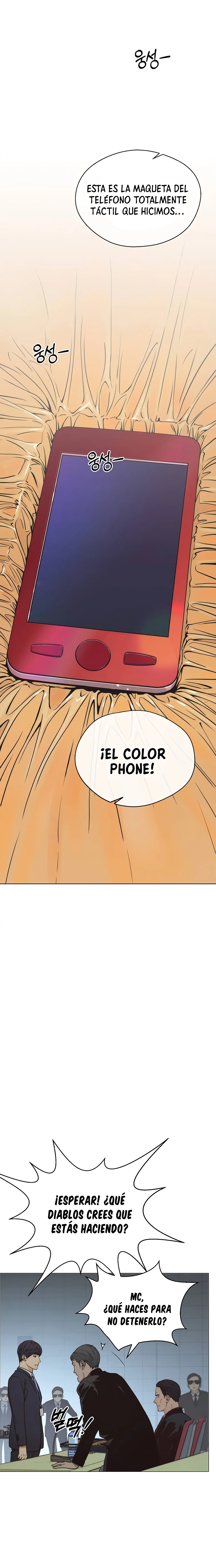Real Man Capítulo 108 en Línea - página 18