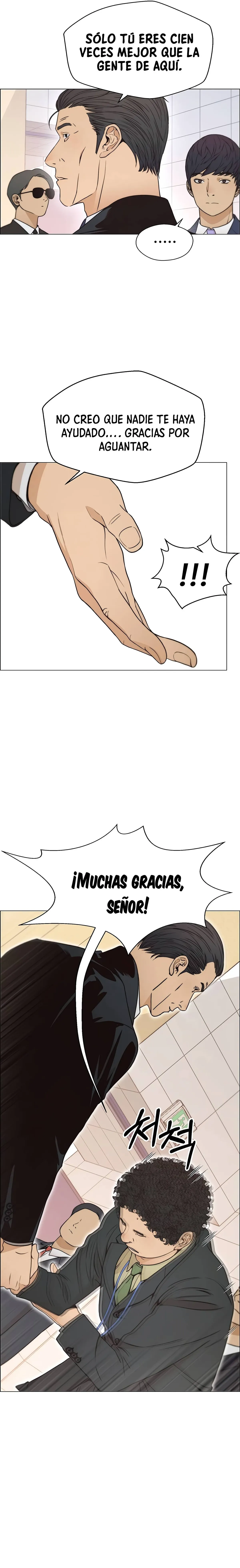 Real Man Capítulo 109 en Línea - página 20