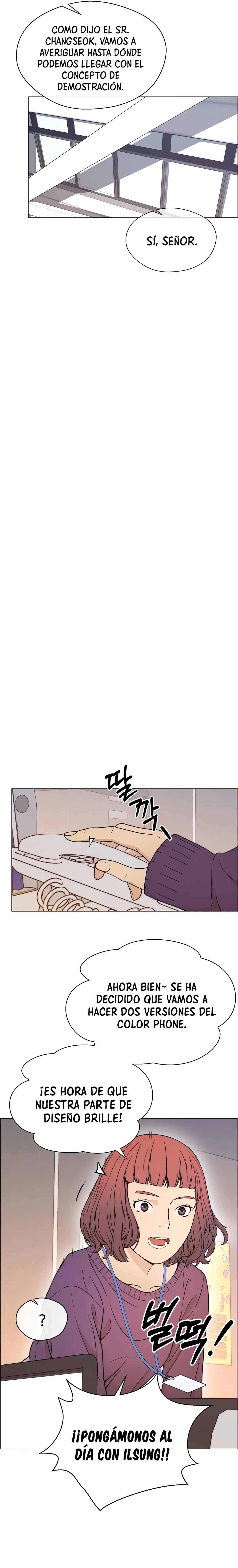 Real Man Capítulo 112 en Línea - página 18