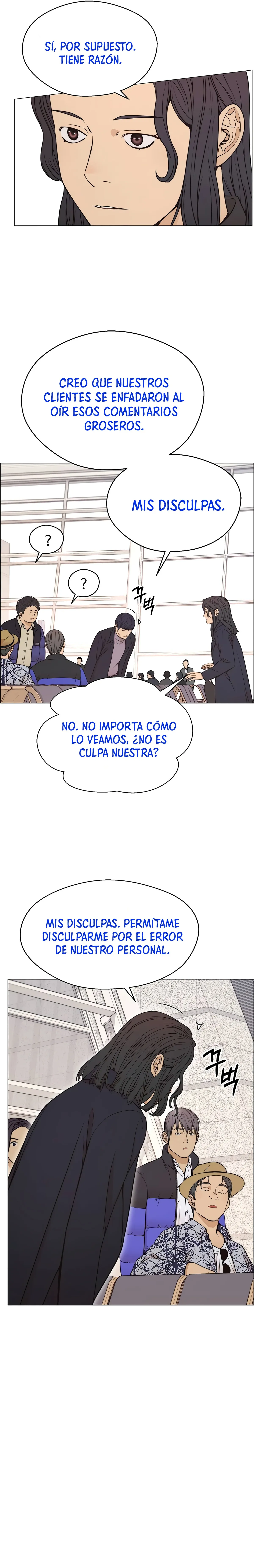 Real Man Capítulo 114 en Línea - página 7