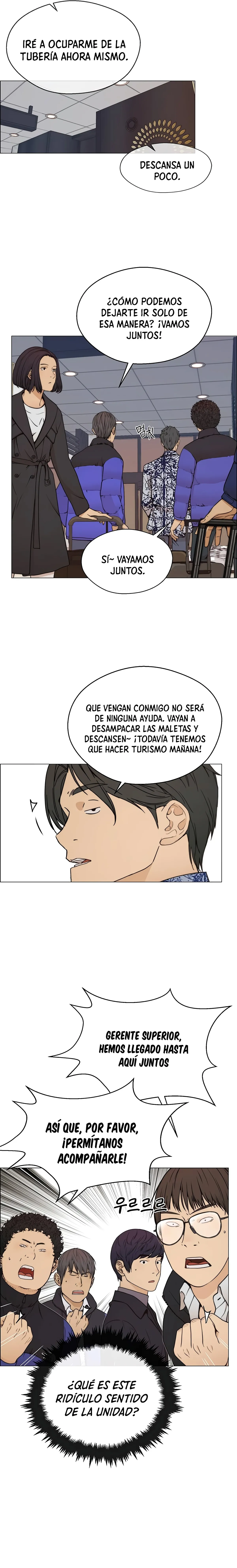 Real Man Capítulo 114 en Línea - página 16