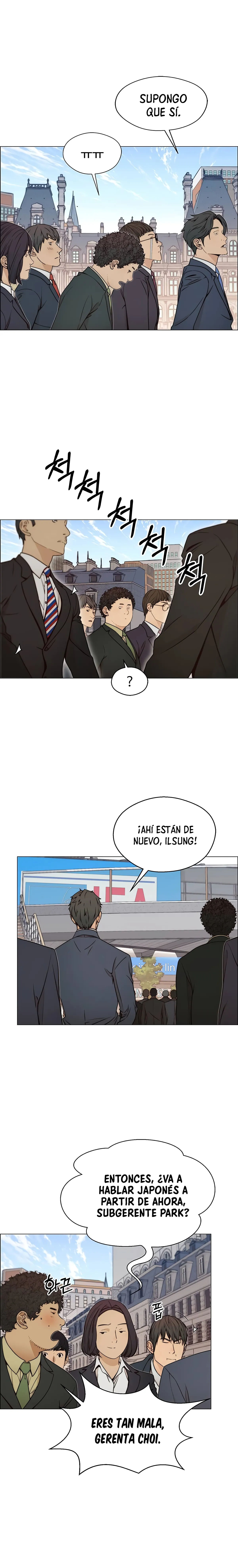 Real Man Capítulo 116 en Línea - página 13