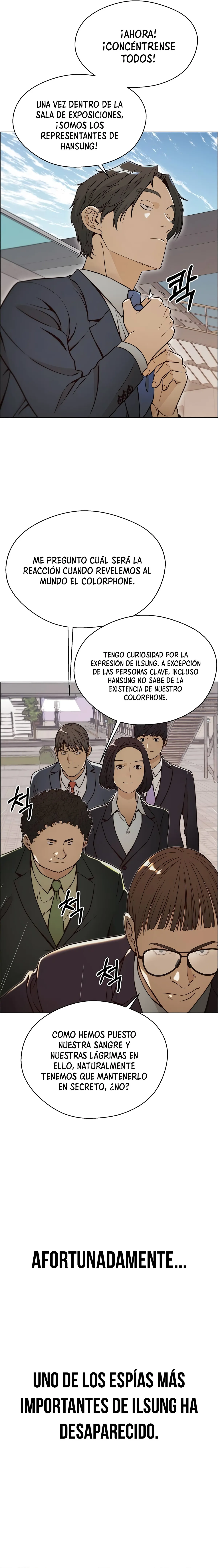 Real Man Capítulo 116 en Línea - página 14
