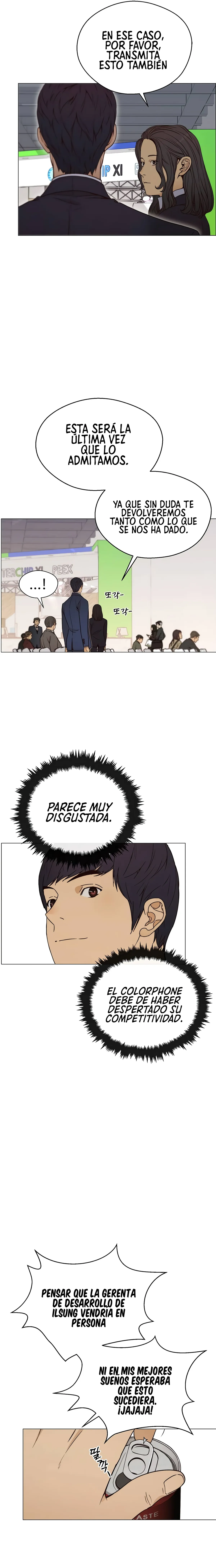 Real Man Capítulo 117 en Línea - página 16